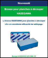 Hasegawa blau